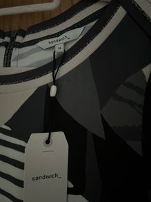 Brand New "Sandwich" Dress