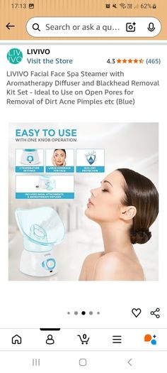 facial steamer