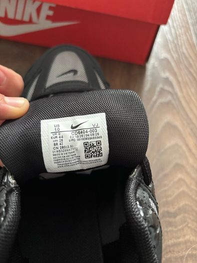 Nike P-6000 Trainers