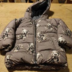 Boys Next Jacket, new never worn. .