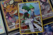 Gallade ! Illustration Rare ! from Cosmic Eclipse Set ! 2019 ! Pokemon Card !