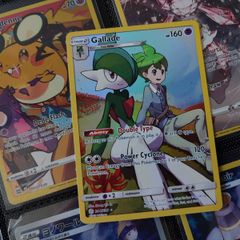 Gallade ! Illustration Rare ! from Cosmic Eclipse Set ! 2019 ! Pokemon Card !
