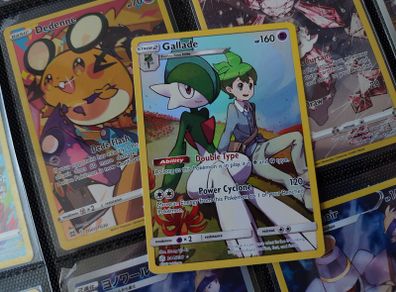 Gallade ! Illustration Rare ! from Cosmic Eclipse Set ! 2019 ! Pokemon Card !