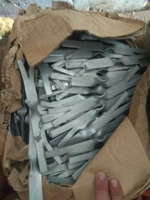 Wall ties