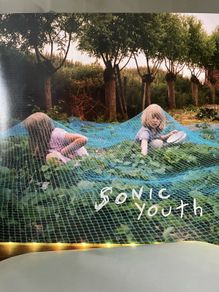 Sonic Youth - Murray Street