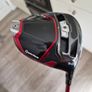 stealth 2 driver. Image 2