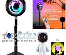 29320 Sunset Lamp with Remote Control