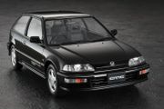 Jdm Bronze Windscreen - Honda Civic EF9 SiR - BRAND NEW
