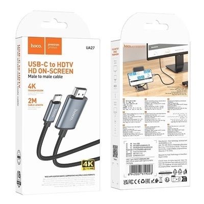 Type-c To Hdmi (2m) (4k)