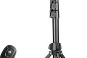 Phone Tripod &amp; Selfie Stick 67 inch - Bluetooth Remote - Brand New