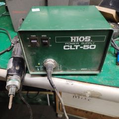 This listing is for a Hios CLT-50 Power Supply & Electric Torque Screwdriver Set