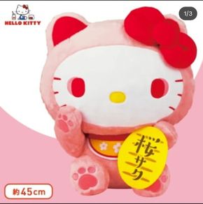 Hello Kitty Sakura ManeManeko Doll Jumbo Plushie