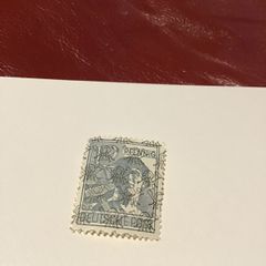 Rare Old German stamp