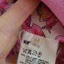 VALENTINO pink wool biker cropped jacket Sz 44 Italian = (Fit 12 UK) - Rrp 695 (New) Image 8