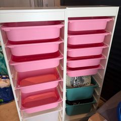 Ikea Trofast Storage