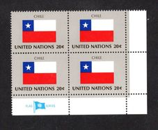 1984 United Nations New York Chile National Flag (part of flag series) Block of 4 Mint Never Hinged (MNH)