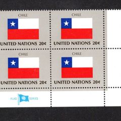 1984 United Nations New York Chile National Flag (part of flag series) Block of 4 Mint Never Hinged (MNH)
