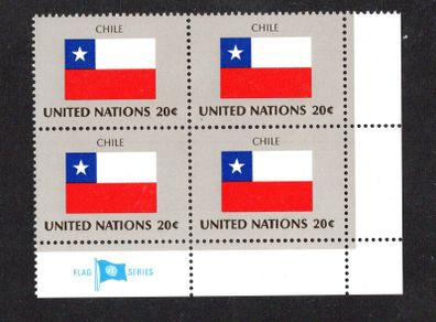 1984 United Nations New York Chile National Flag (part of flag series) Block of 4 Mint Never Hinged (MNH)