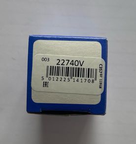 Ignition contact breaker