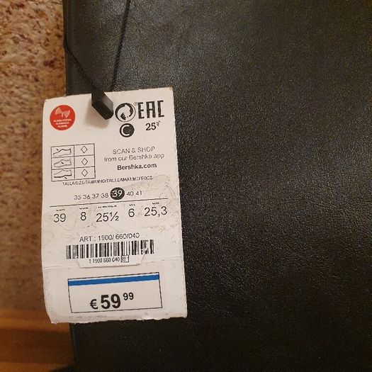Bershka tall boots uk6