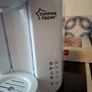 Tommy Tippee Perfect Prep Image 3