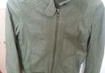 Green leather jacket