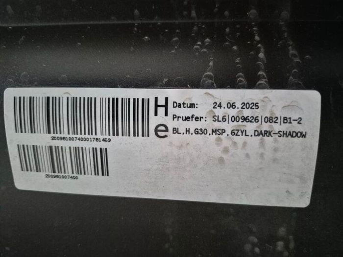 Back bumper BMW G30 series 5
