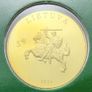 Lithuania 5 Euro Proof-like Coin 2015 - Lithuania's Independence - Lithuania's Road to Independence Image 3
