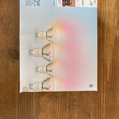 Phillips Hue gu10