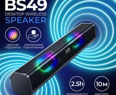 hoco BS49 Bluetooth 5.1 Dazzling Sound Desktop Wireless Speaker