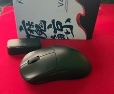 RAWM Leviathan V4 gaming mouse