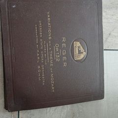Record