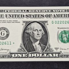 2017 A Chicago Star Note 1 Dollar Washington Bill G02202611 STAR