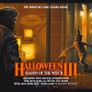 Halloween III Season of the Witch - Juan Ramos Screen Print Poster (Bottleneck Gallery) Image 2