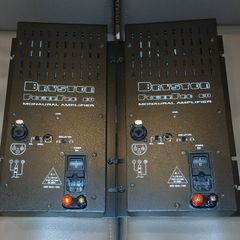 Bryston powerpac 60