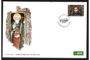 2015 Ireland 1400th Anniversary of the Death of St. Columban Commemorative Stamp An Post First Day Cover (FDC)