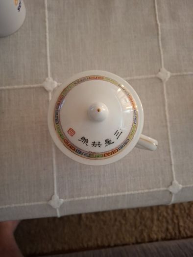 Traditional Chinese Scene Cup and Lid