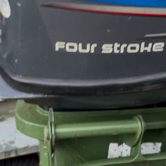 boat engine