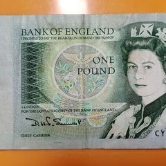 Bank of England 1 Pound banknote Queen Elizabeth II