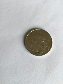 1994 Netherlands coin 1 Gulden