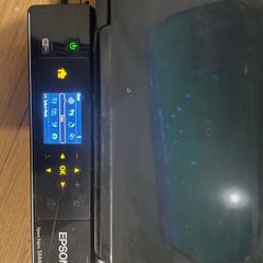 epson printer