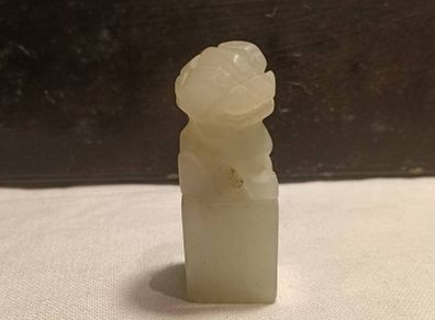 Vintage Jade Foo Dog Seal