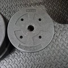 olates + barbell