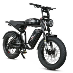 Samebike M20-II Electric Bike