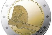 Slovenia 2 Euro Commemorative Coin 2024 - National Library. Uncirculated.