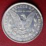 Excellent 1886 Morgan Dollar Silver Coin Image 2