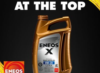 ENEOS Engine Oil 0w20 Ultra 4L - Fully Synthetic  Oil Ideal for Hybrid and Petrol Engines 0W-20