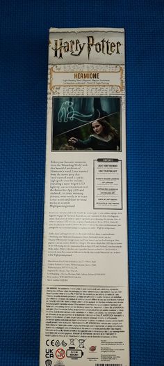 Hermoine wand Harry potter