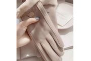 Stylish Gloves - nice gift - 3x classy colours available