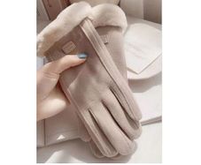Stylish Gloves - nice gift - 3x classy colours available